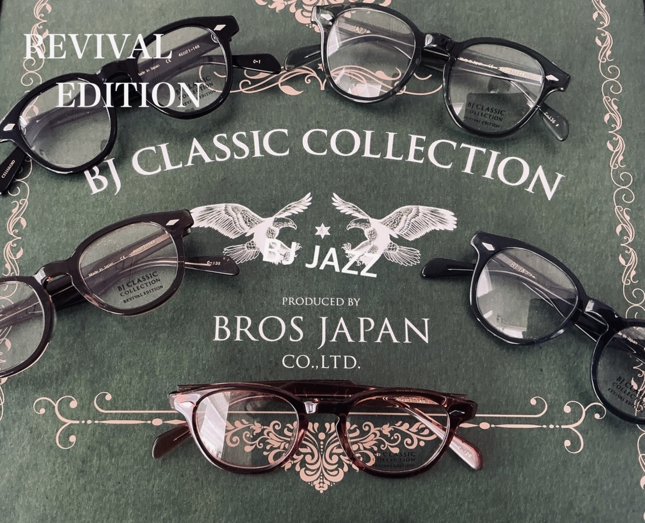 BJ CLASSIC COLLECTION』「BJ JAZZ」//太田本店 - 【新公式ブログ 