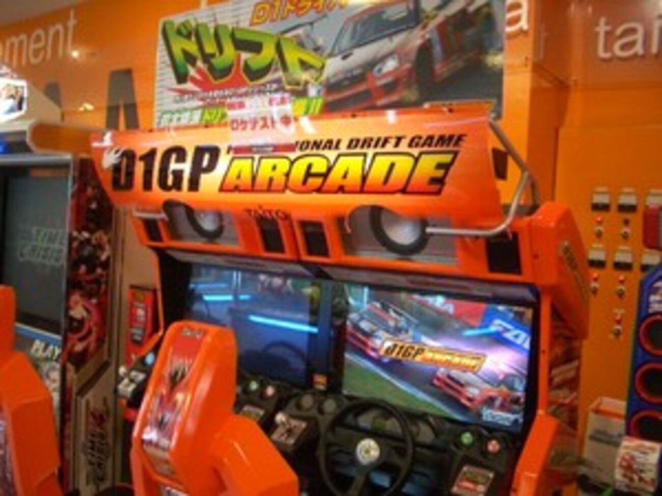 D1GPアーケード ロケテ中 - 中級アーケードゲーマーの頑張り