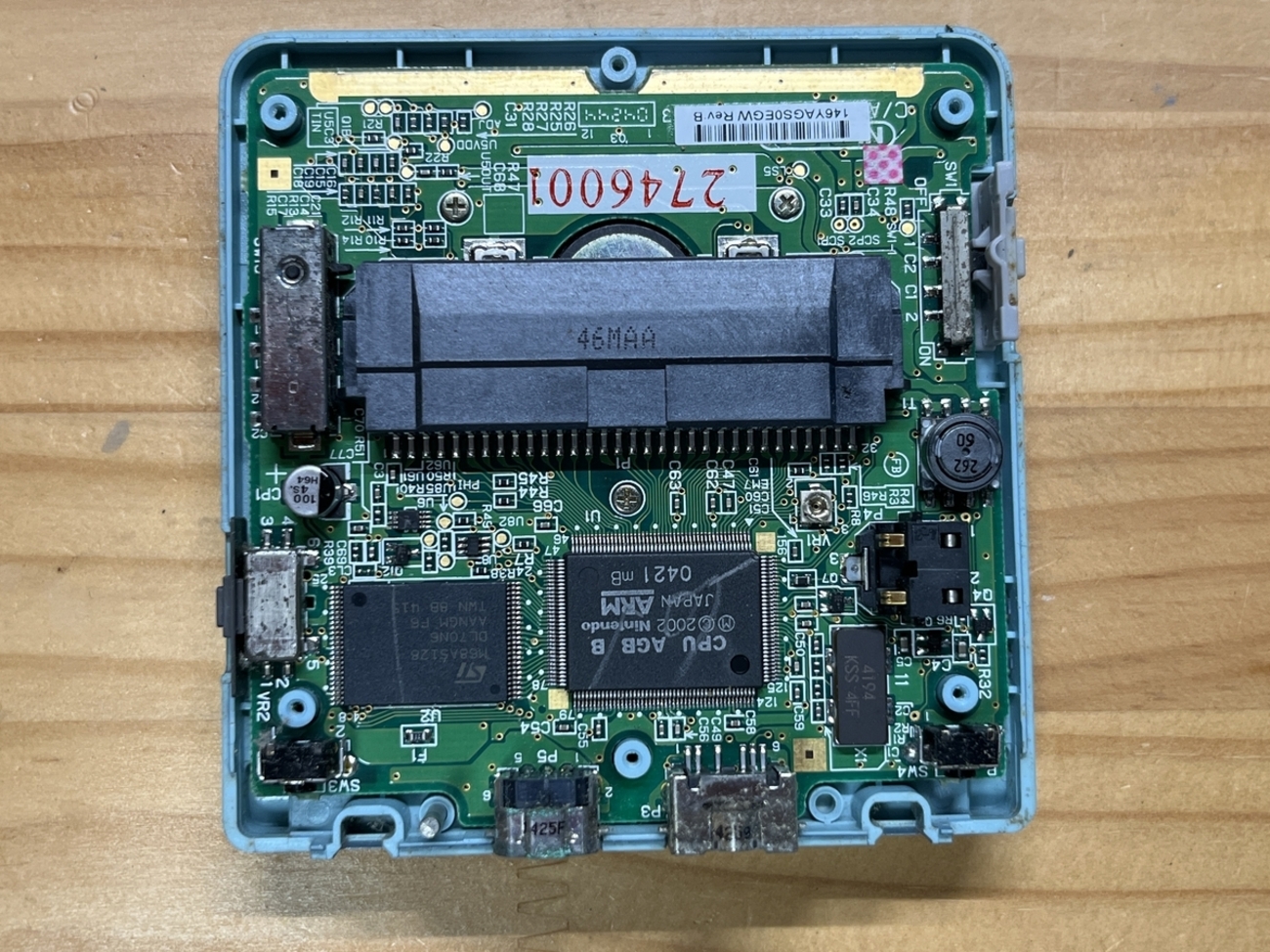 レトロゲーム】ゲームボーイアドバンス SPの液晶をIPSに交換してみた 