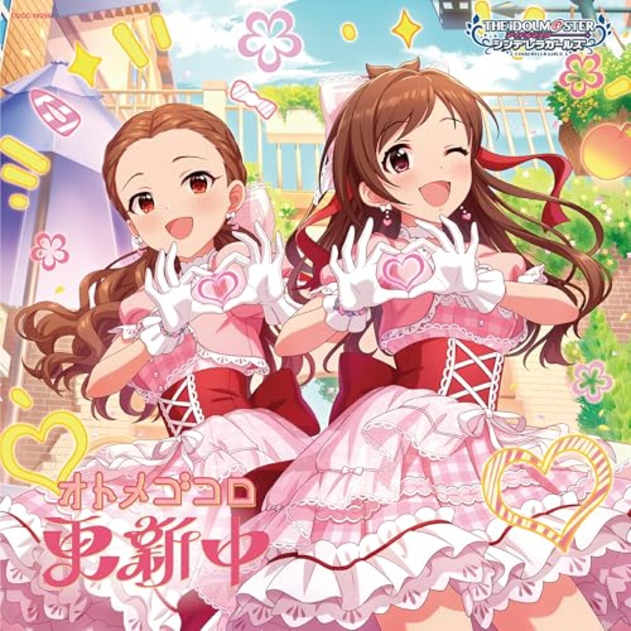 CD「オトメゴコロ更新中」の発売決定！