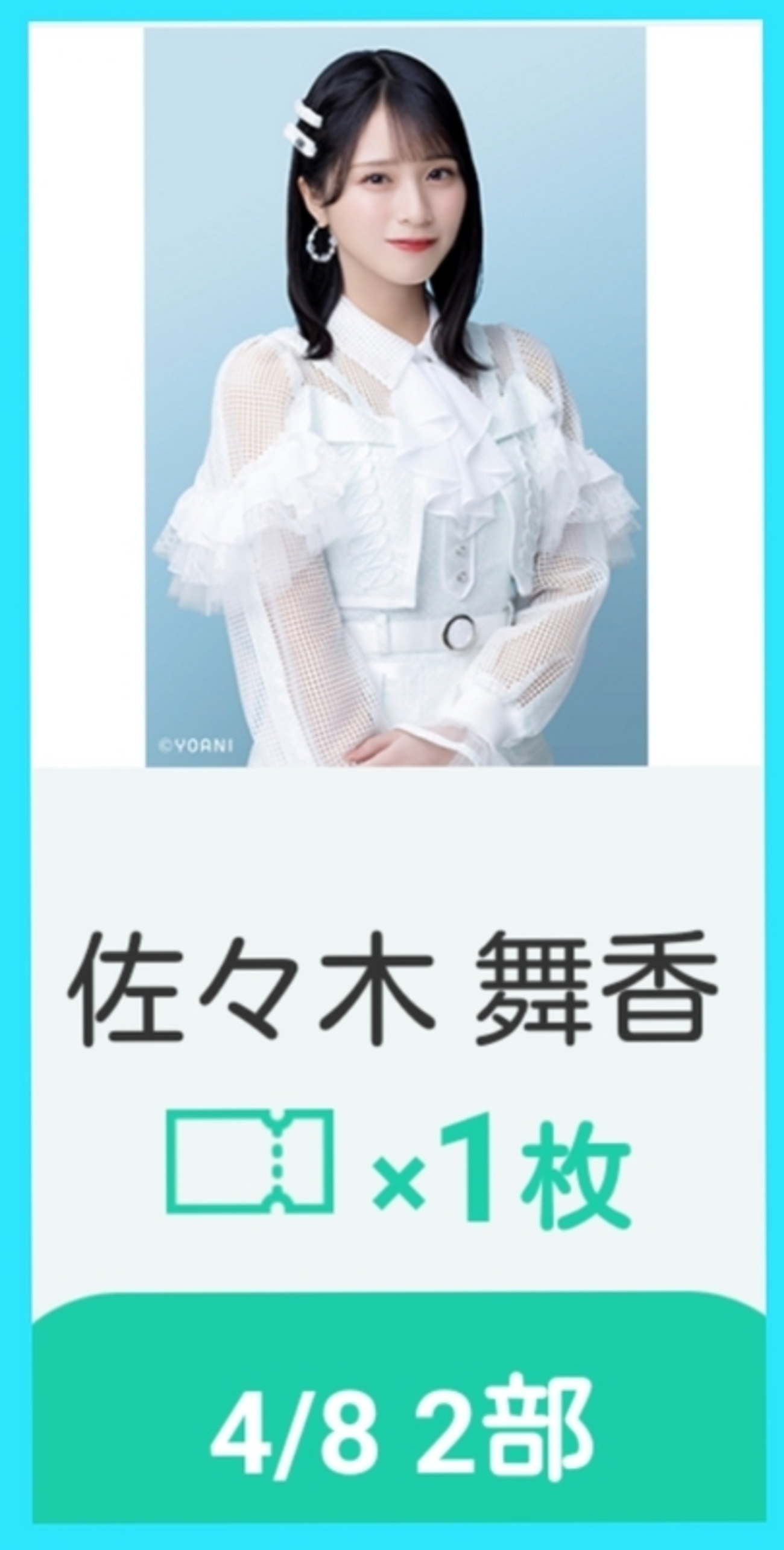backend=imagemagick;version=1; 