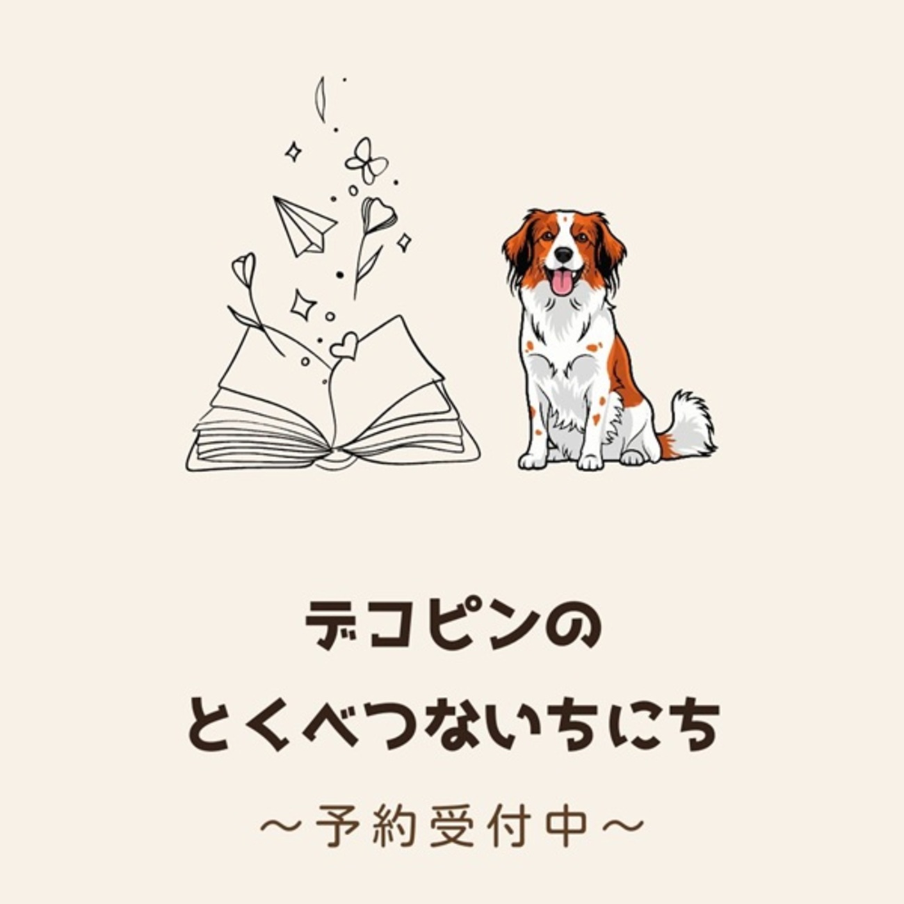backend=imagemagick;version=1;