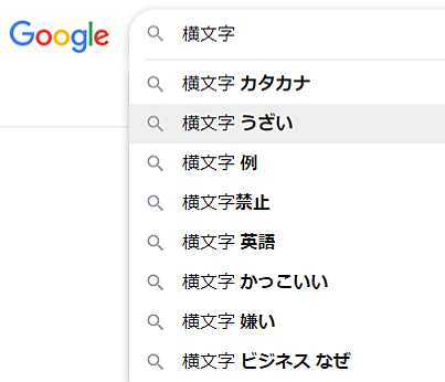 フィジビリティとは 一般の人気 最新記事を集めました はてな フィジビリティとは 一般の人気 最新記事を集めました はてな
