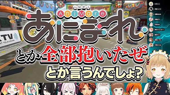 マリオカート8デラックスとは ゲームの人気 最新記事を集めました はてな マリオカート8デラックスとは ゲームの人気 最新記事を集めました はてな