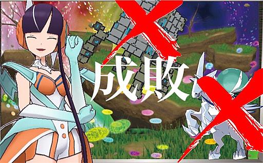 クリアスモッグとは ゲームの人気 最新記事を集めました はてな