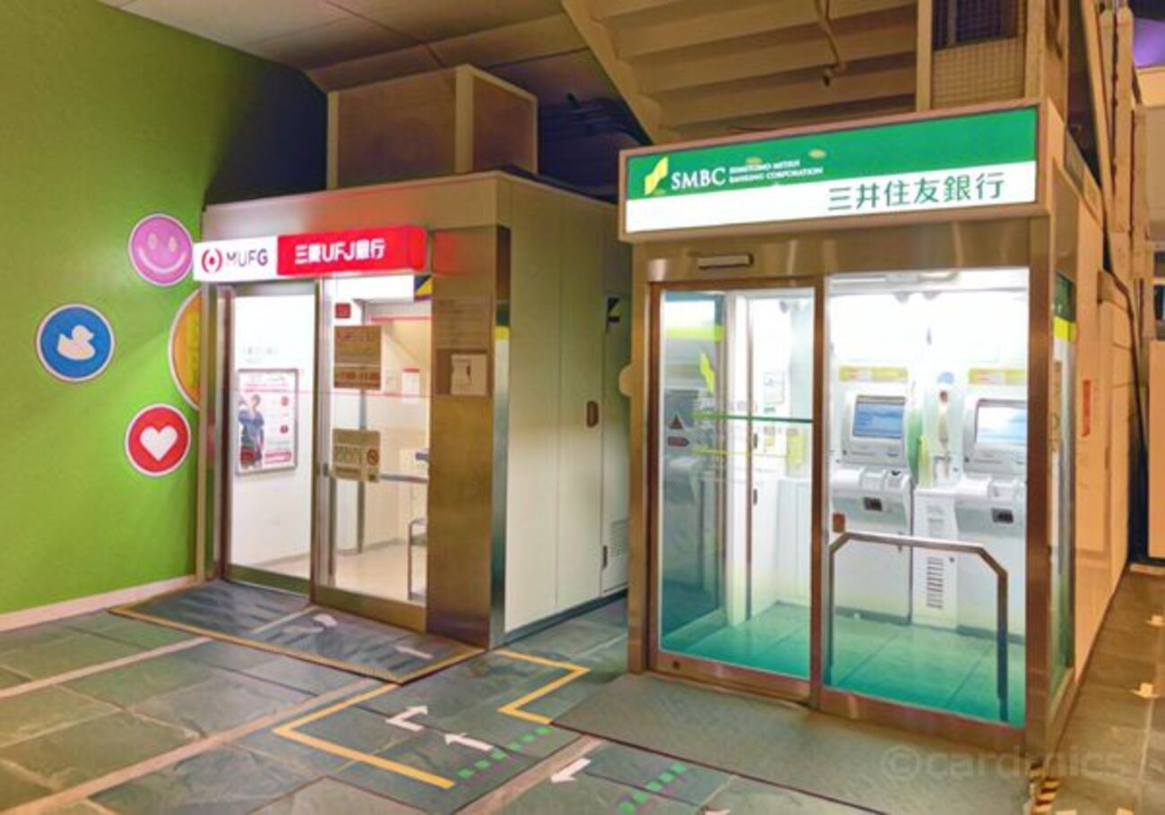 B! SMBC] SMBCとは何の略？銀行通帳にSMBC名義での引き落としがあった場合、どのような種類＆どこからの請求なのかを解説します。 -  クレジットカードの読みもの