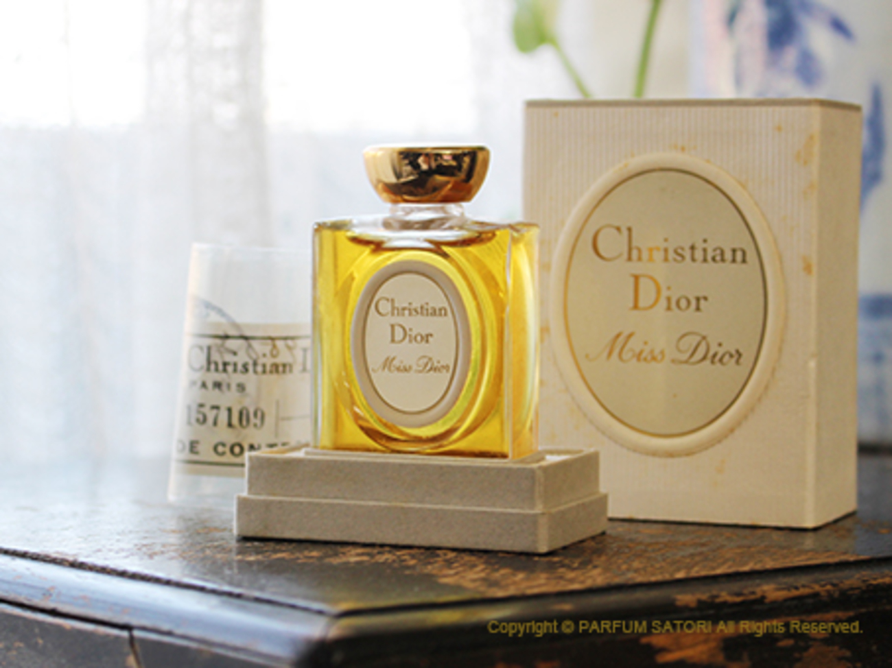 ディオール ミスディオール Miss_dior - パルファン サトリの香り紀行