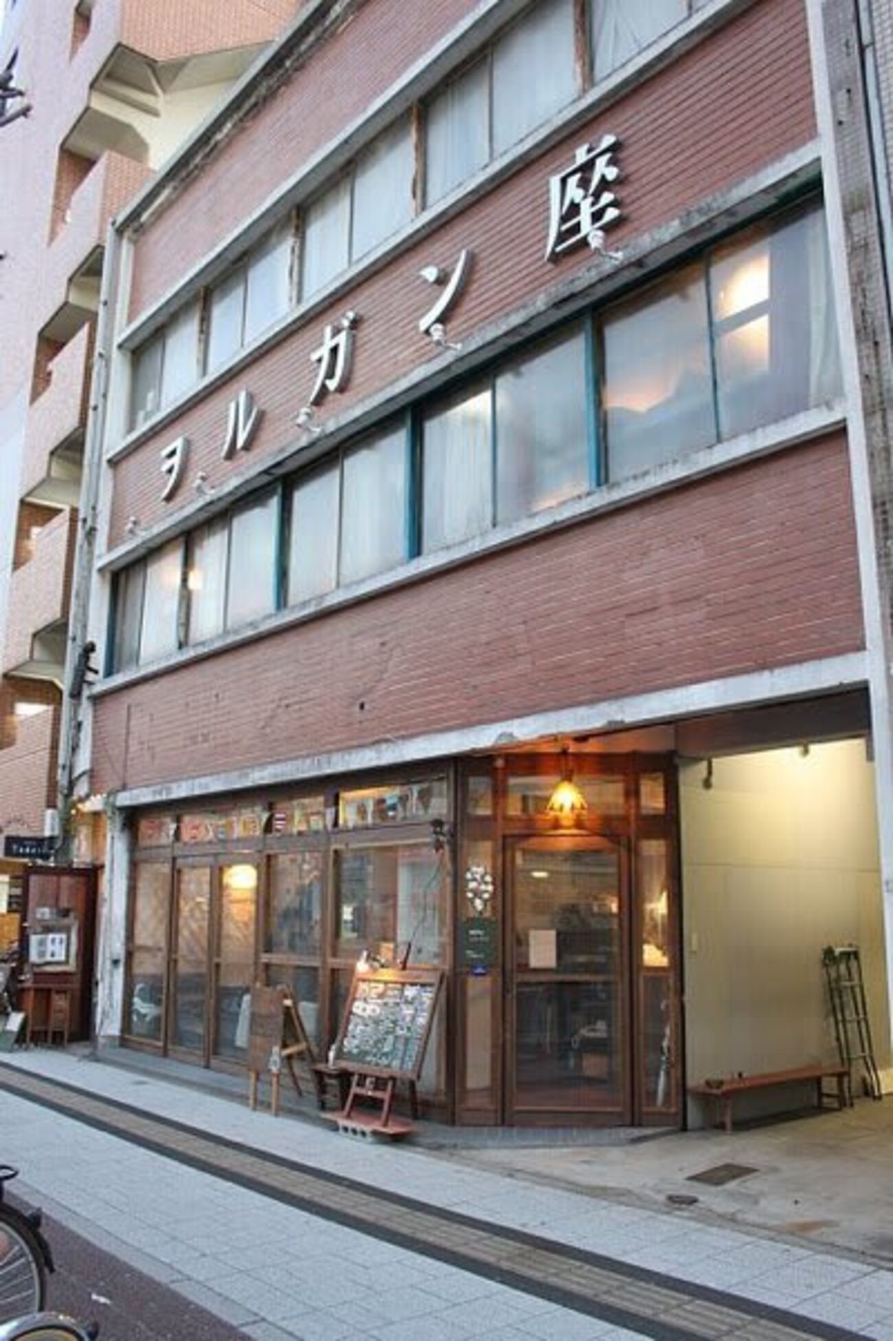 こちらも8周年企画 - indigo liner(インディゴライナー)のcafe time blog