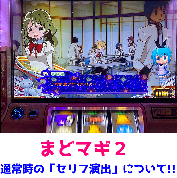 もう何も恐くないとは アニメの人気 最新記事を集めました はてな もう何も恐くないとは アニメの人気 最新記事を集めました はてな