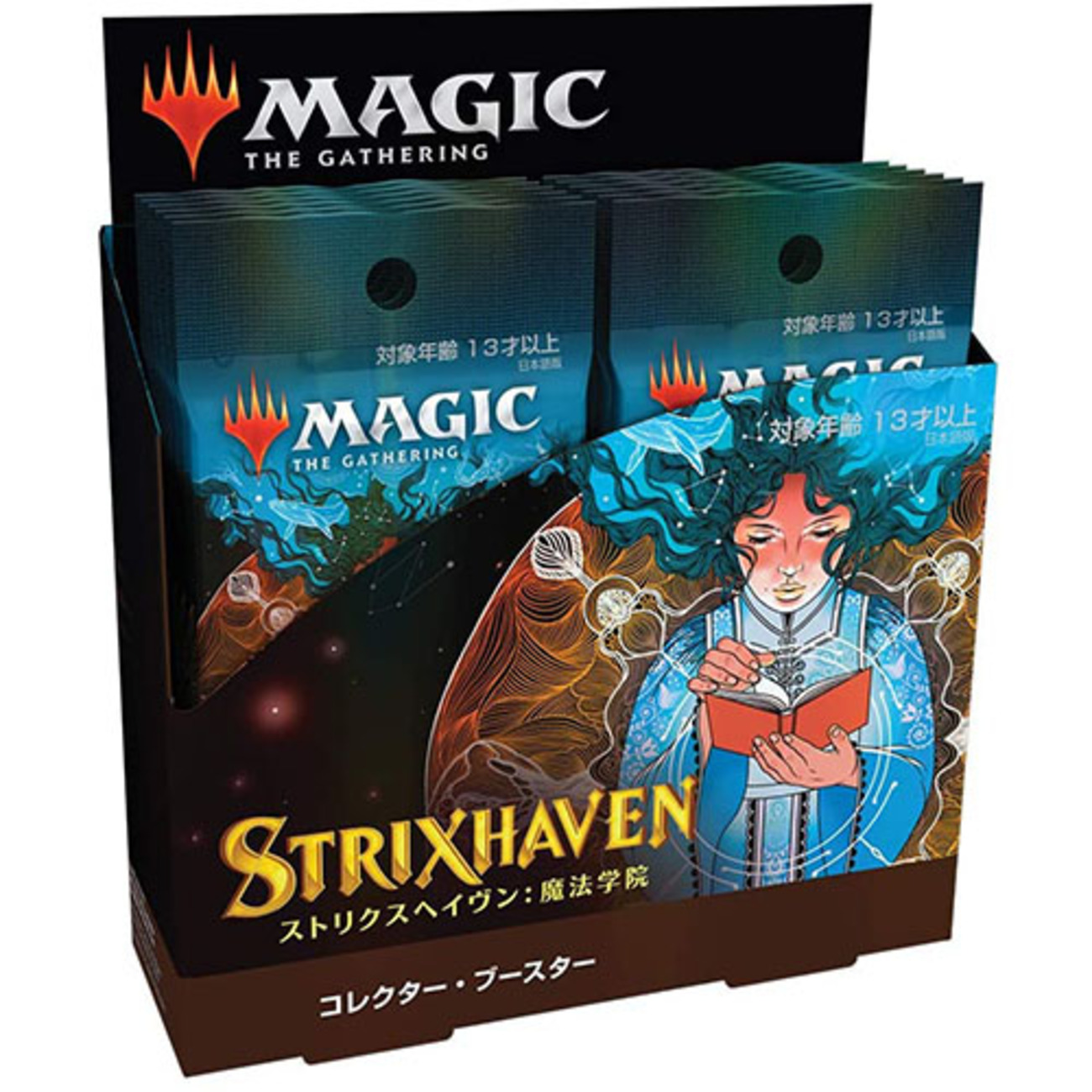 マジック:ザ・ギャザリング】MTG『ストリクスヘイヴン：魔法学院 