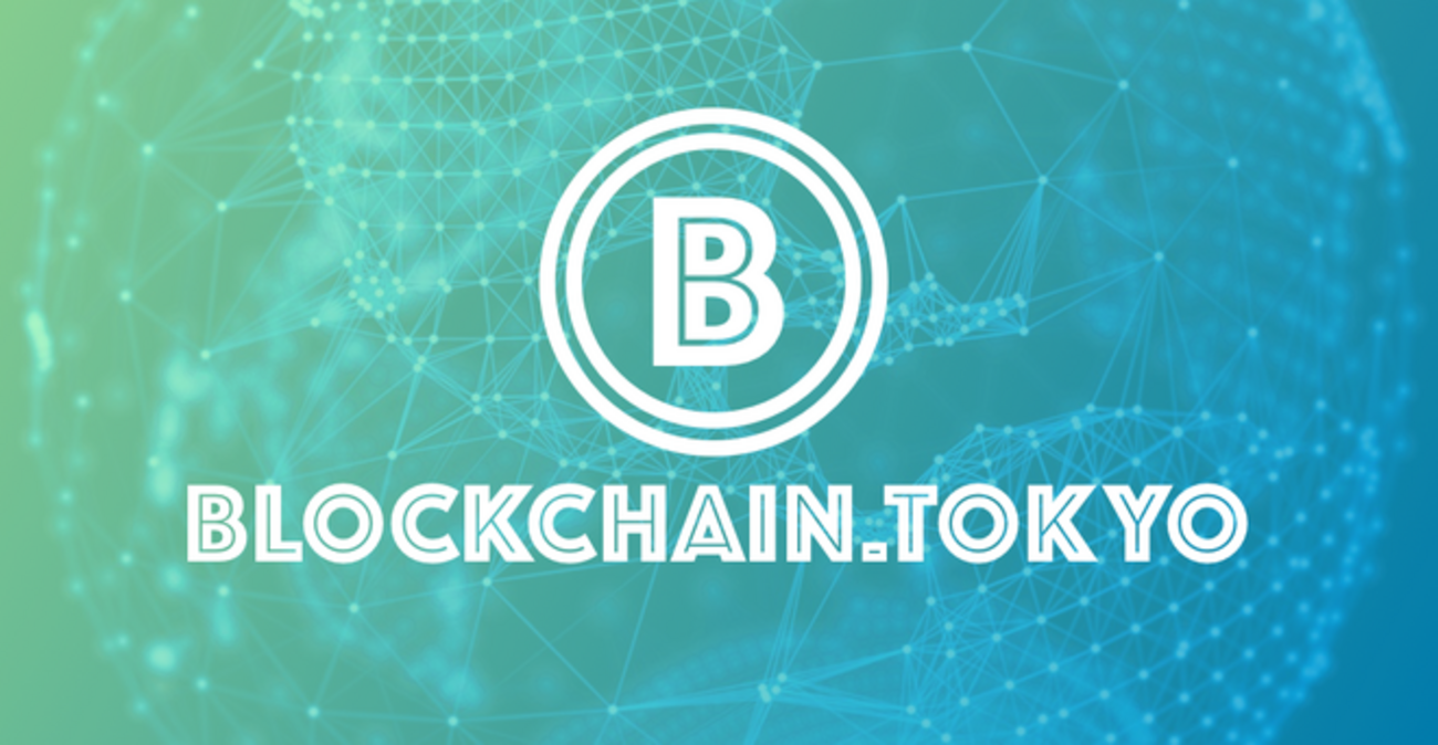 blockchain.tokyo#8に参加しました！ #blockchaintokyo - Gunosy Blockchain Blog