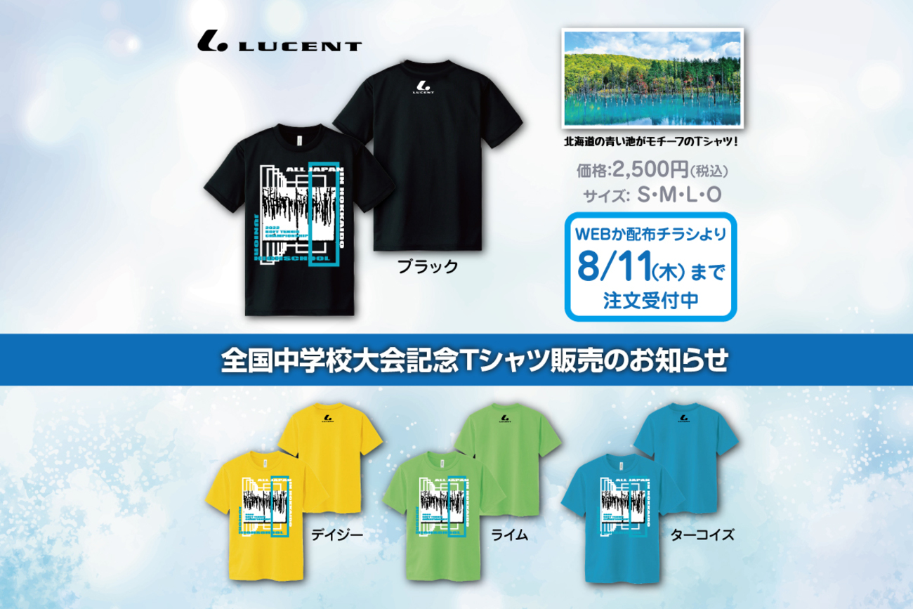 backend=imagemagick;version=1;