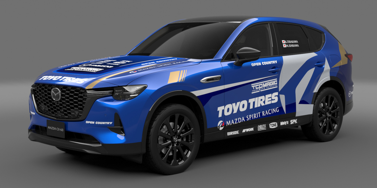 TCP MAGIC、TOYO TIRES、マツダの3社が「CX-60」でXCRスプリントカップ