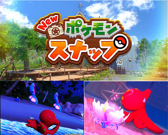 スナバァとは ゲームの人気 最新記事を集めました はてな スナバァとは ゲームの人気 最新記事を集めました はてな
