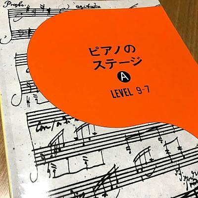 平吉毅州とは 音楽の人気 最新記事を集めました はてな