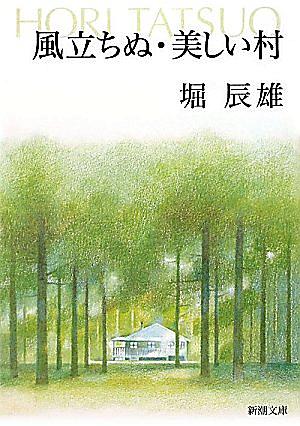 矢野綾子とは 読書の人気 最新記事を集めました はてな 矢野綾子とは 読書の人気 最新記事を集めました はてな