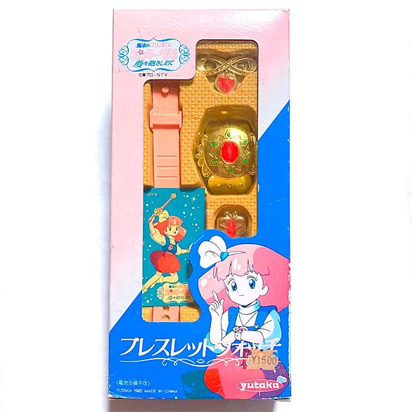 魔法のプリンセス ミンキーモモとは アニメの人気 最新記事を集めました はてな 魔法のプリンセス ミンキーモモとは アニメの人気 最新記事を集めました はてな