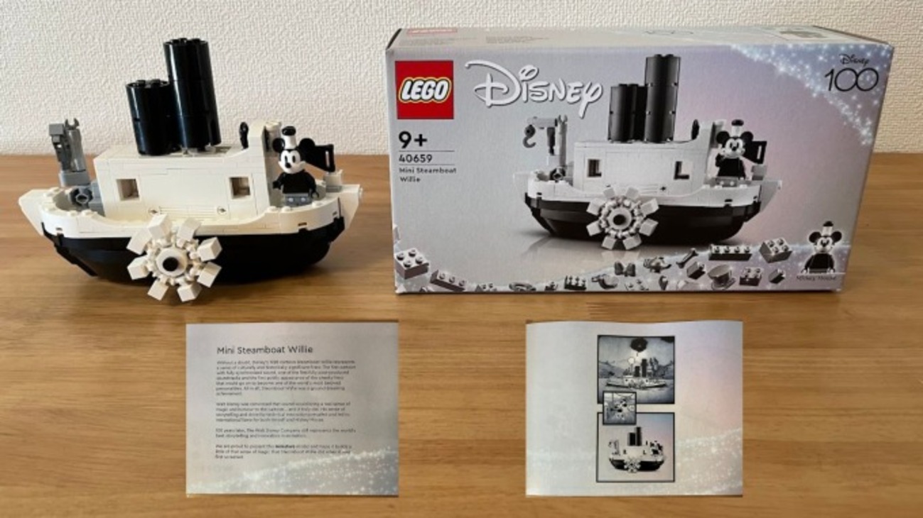 おか。ページ レゴ(R)】レゴ 蒸気船ウィリー＜ミニ＞ 40659 レビュー。 - 新米パパの