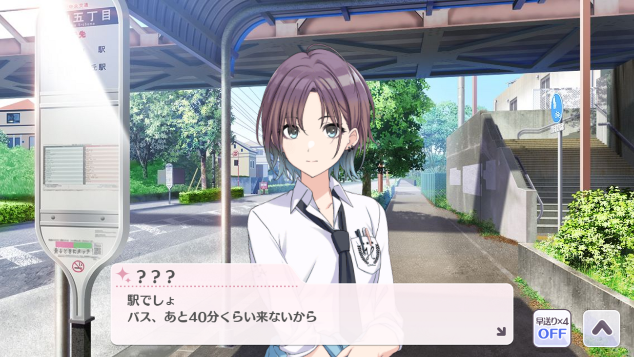 浅倉ページ　E1 C1 2点 E1 Series Shinkansen - Wikiwand