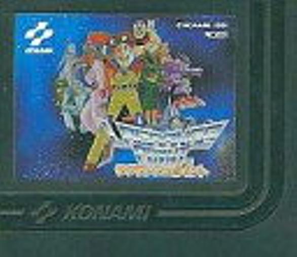 ラグランジュポイントとは サイエンスの人気 最新記事を集めました はてな