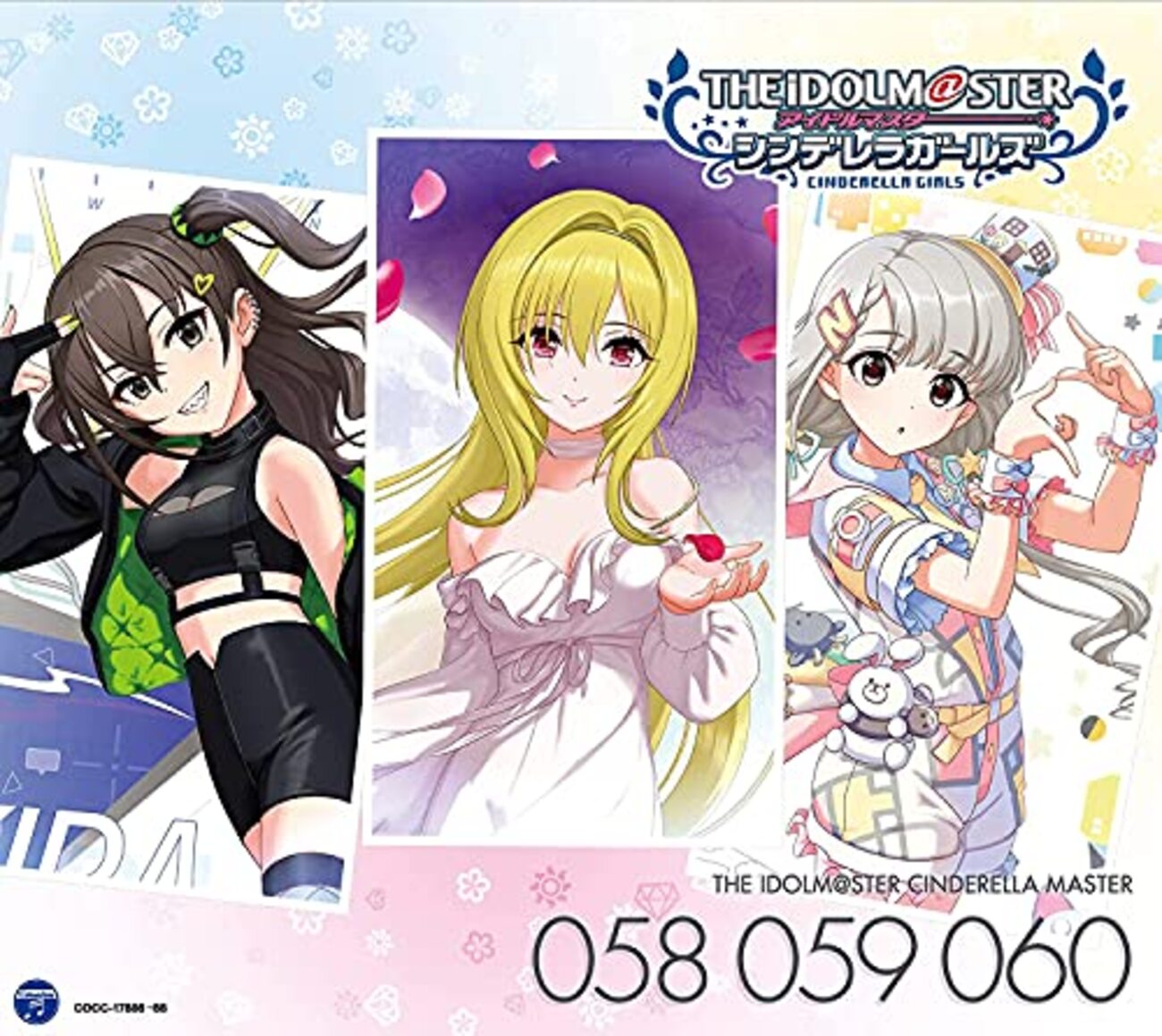アイドルマスターシンデレラガールズ 10th福岡＆千葉公演BluRay限定CD