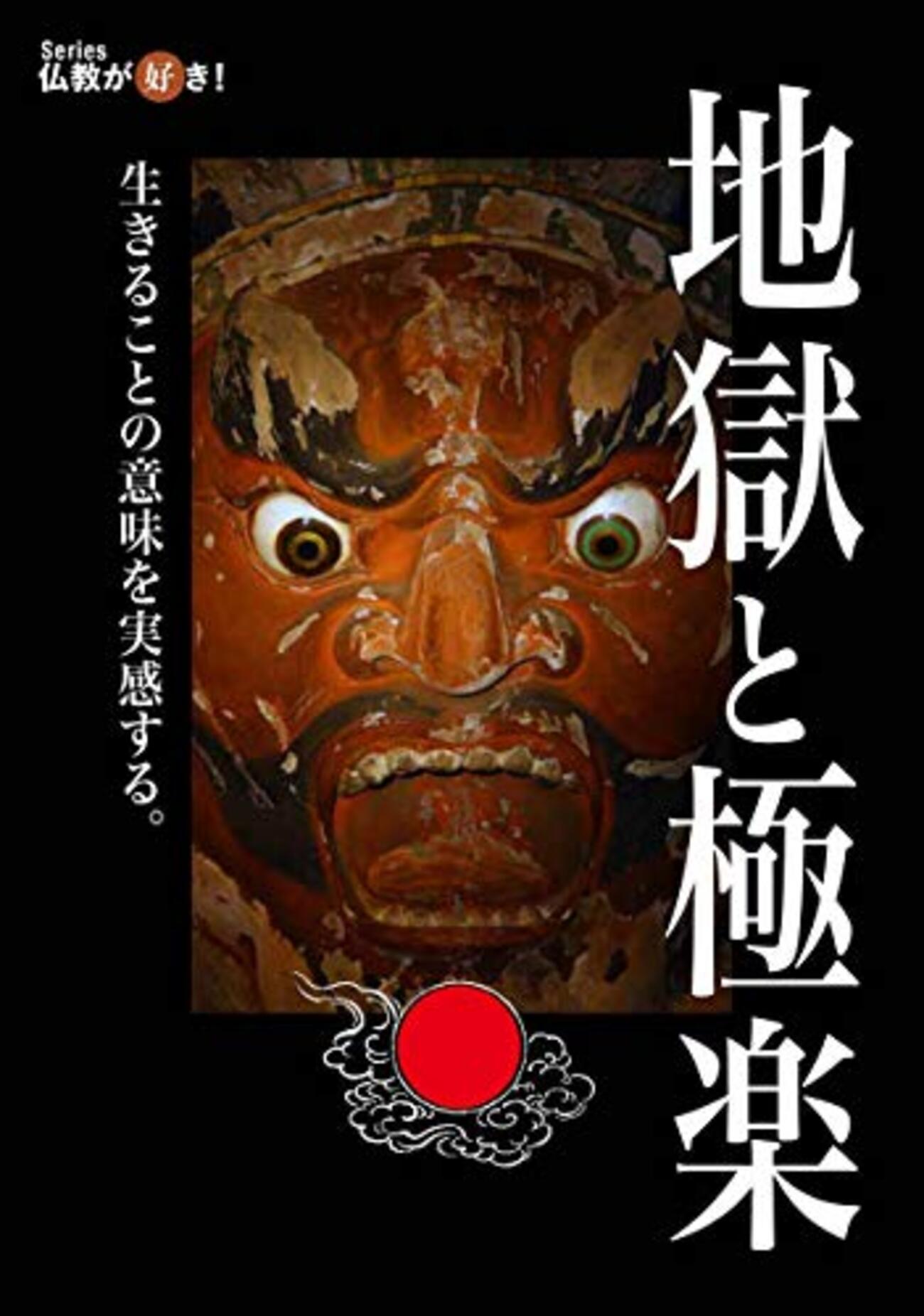 backend=imagemagick;version=1;