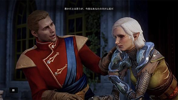 ドラゴンエイジとは マンガの人気 最新記事を集めました はてな