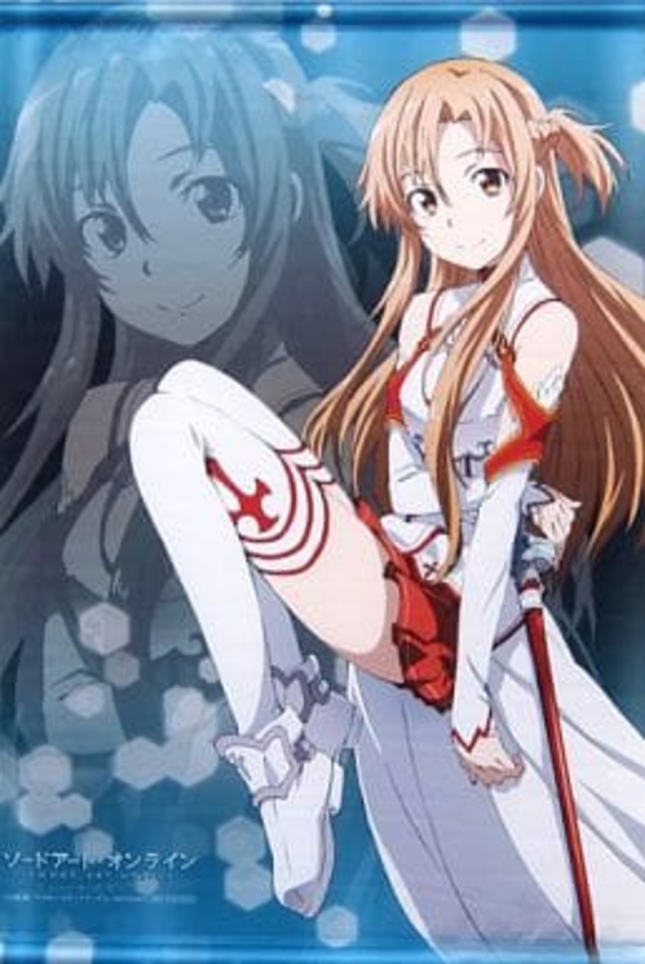今アスナ B2タペストリー 「Blu-ray/DVD ソードアート・オンライン 