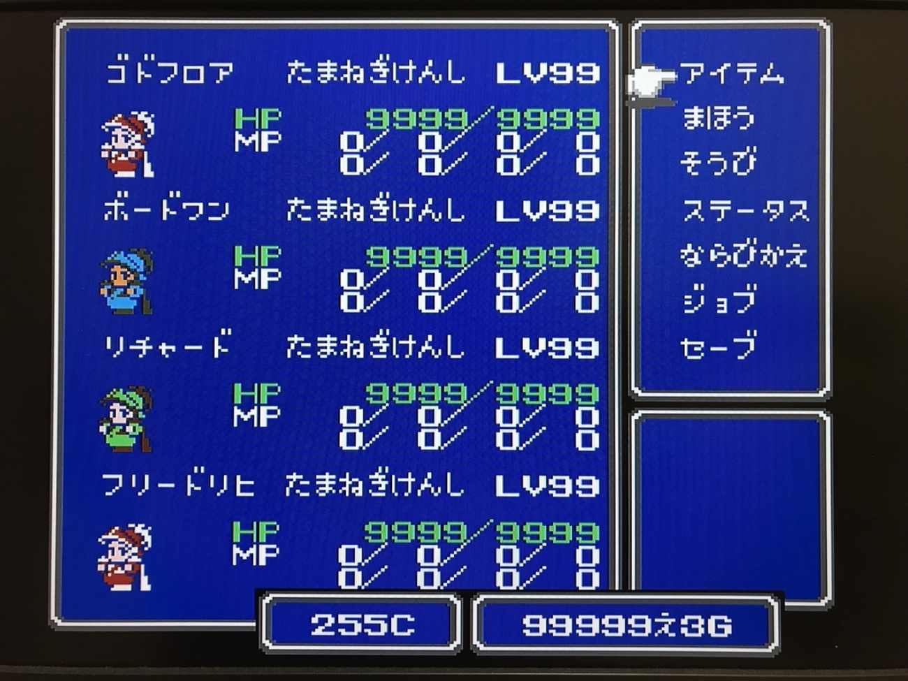 最終値下げ！中古 FC ファイナルファンタジーIII 箱 説明書つき 【公式 