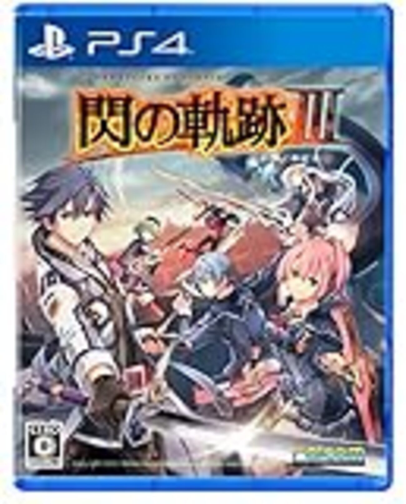 英雄伝説 閃の軌跡Ⅲ」感想①（総評） - めぐりあいクロニクル