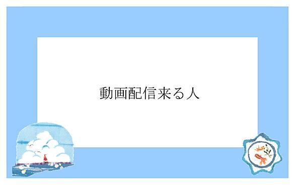 棒読みちゃんとは コンピュータの人気 最新記事を集めました はてな