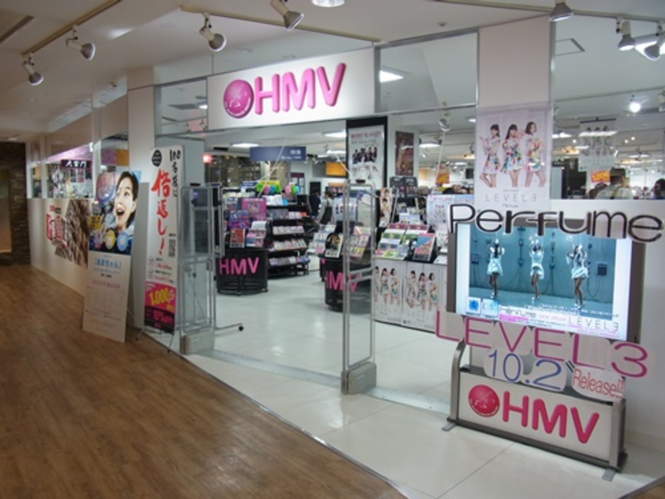 hmv 大宮 アルシェ