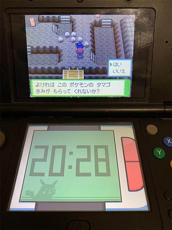 ひかりのいしとは ゲームの人気 最新記事を集めました はてな ひかりのいしとは ゲームの人気 最新記事を集めました はてな