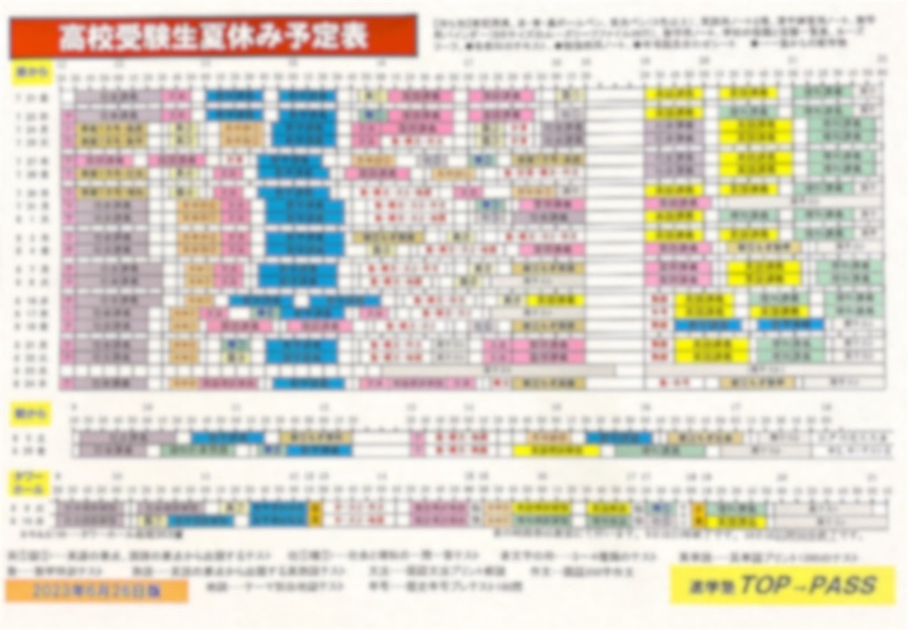 backend=imagemagick;version=1;