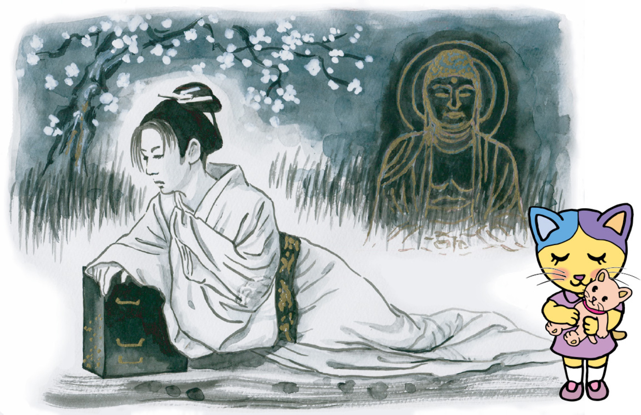 好色妻 
