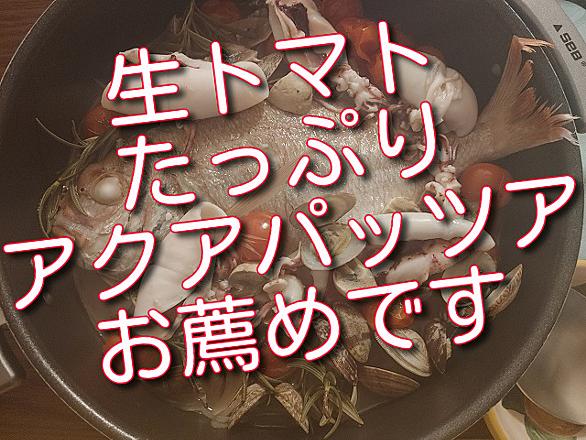 プチトマトとは 動植物の人気 最新記事を集めました はてな