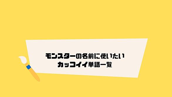 Flammeとは 一般の人気 最新記事を集めました はてな