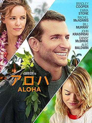 ザ ウェイブとは 映画の人気 最新記事を集めました はてな ザ ウェイブとは 映画の人気 最新記事を集めました はてな