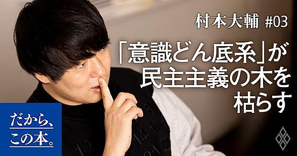 ウーマンラッシュアワーとは アートの人気 最新記事を集めました はてな