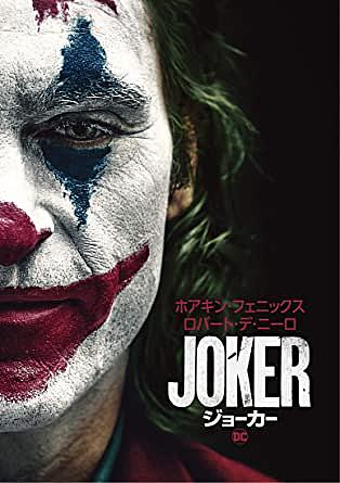 シェー ウィガムとは 映画の人気 最新記事を集めました はてな