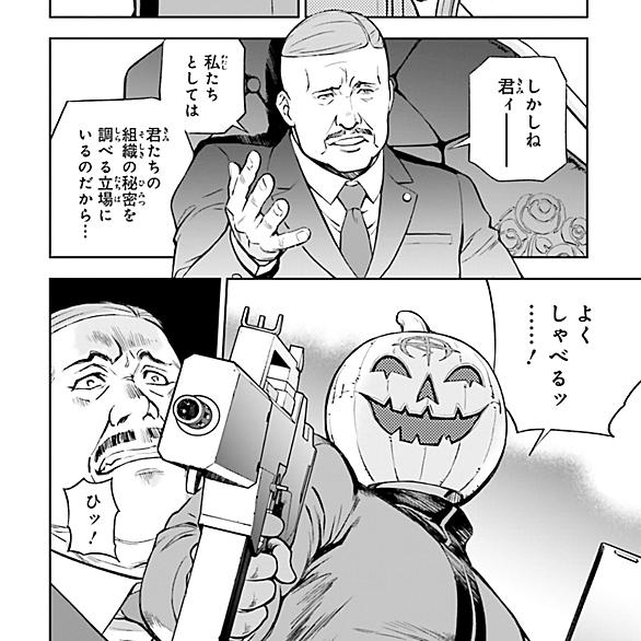 ハサウェイ ノアとは アニメの人気 最新記事を集めました はてな ハサウェイ ノアとは アニメの人気 最新記事を集めました はてな