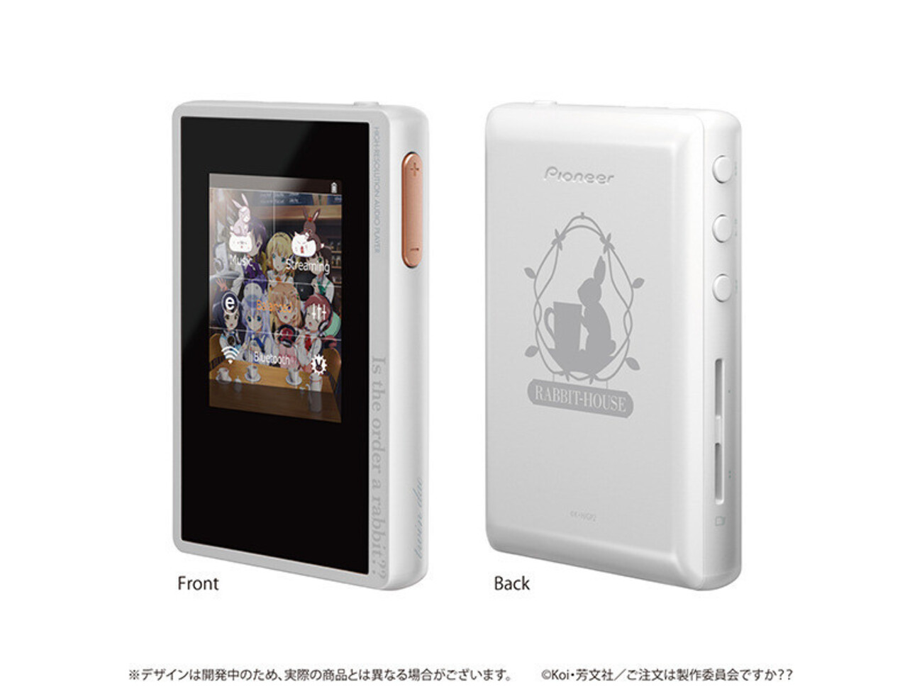 即日発送】訳あり：パイオニア XDP-20（ピンク）16GB デジタル 