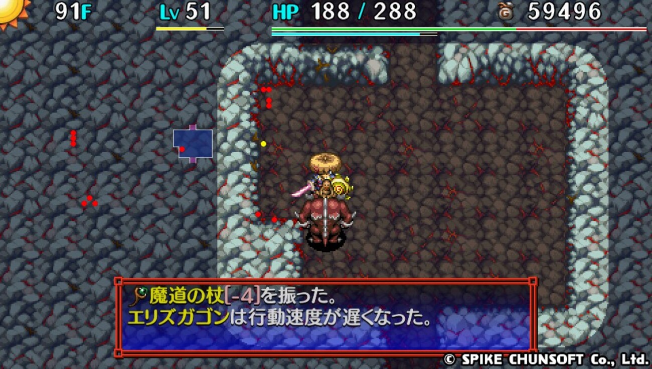 風来のシレン5plus 原始に続く穴99F 詳細攻略（30） - ピノのシ
