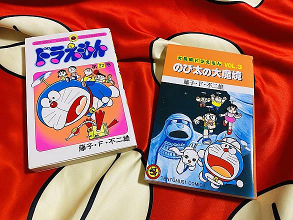 映画ドラえもんとは アニメの人気 最新記事を集めました はてな
