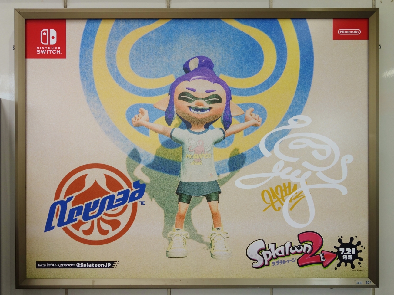 backend=imagemagick;version=1;