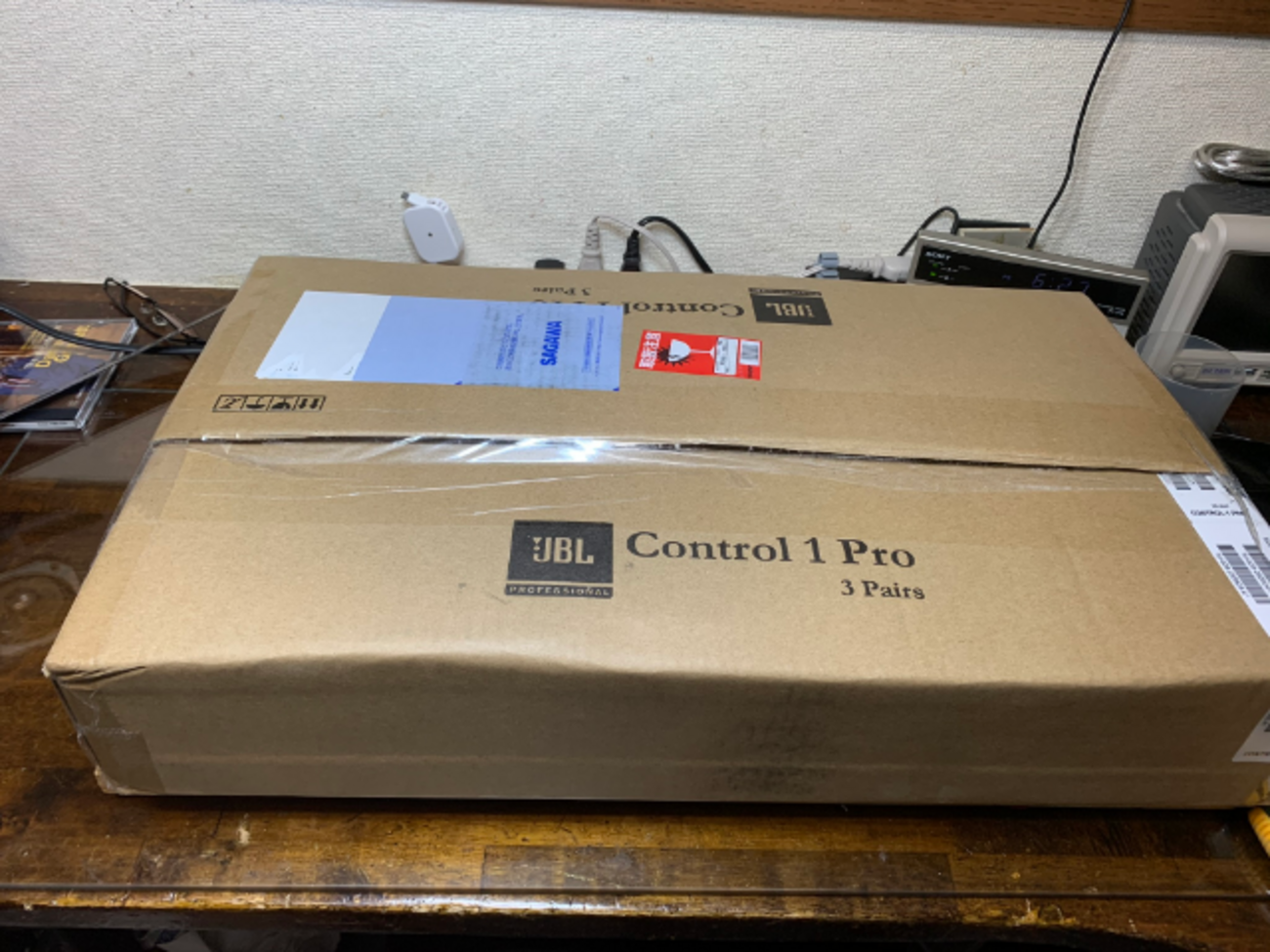 ついに念願のデジタルチャンネルデバイダー dbx PriveRack PA2を購入