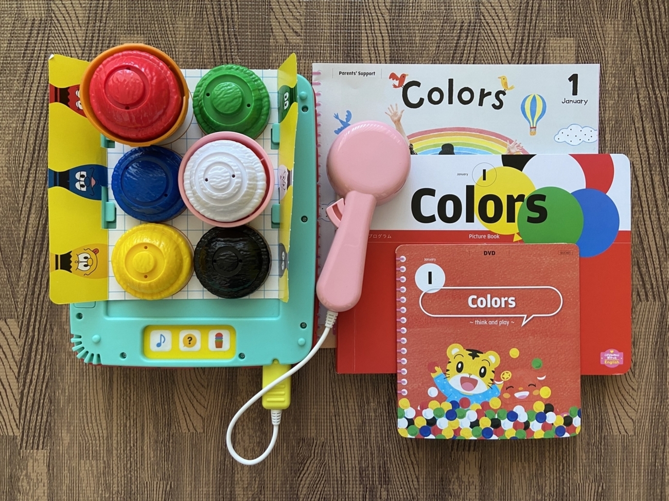 こどもちゃれんじぽけっとEnglish1月号レビュー。色と買い物会話を英語 