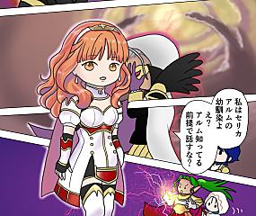 Feヒーローズとは ゲームの人気 最新記事を集めました はてな