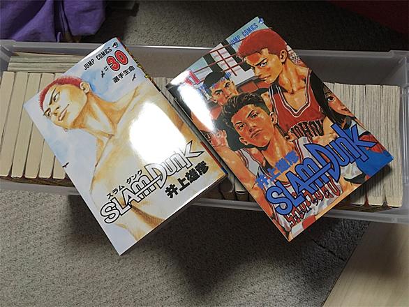 水戸洋平とは マンガの人気 最新記事を集めました はてな