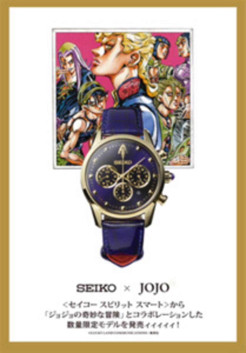 未使用】SEIKO JOJO SBSA036 ジョルノ・ジョバァーナ